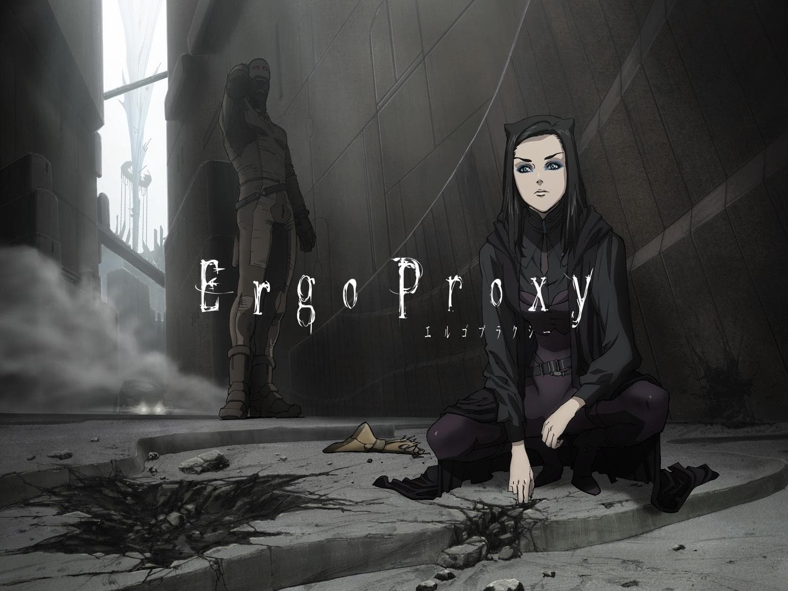 Ergo Proxy